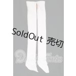 画像: Smart doll(スマートドール)/OF:小物 I-26-04-12-187-KD-ZI