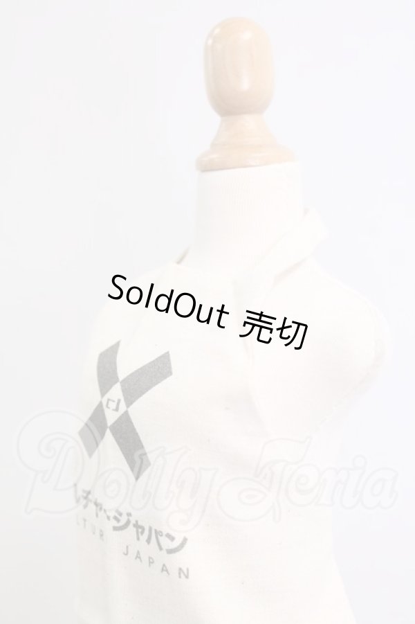 画像3: Smart doll(スマートドール)/OF:小物 I-26-04-12-190-KD-ZI (3)