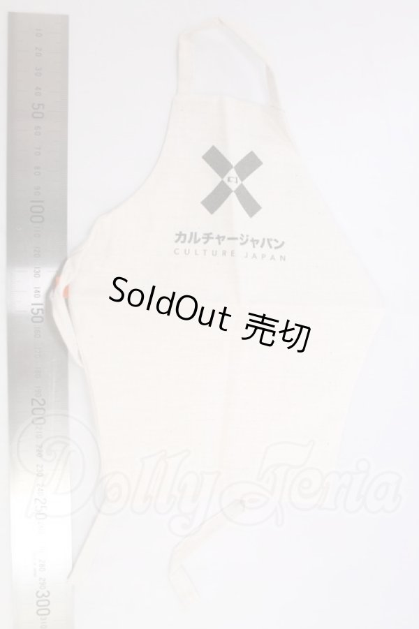 画像4: Smart doll(スマートドール)/OF:小物 I-26-04-12-190-KD-ZI (4)