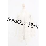 画像: Smart doll(スマートドール)/OF:衣装 I-26-04-12-212-KD-ZI