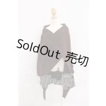 画像: Smart doll(スマートドール)/OF:衣装 I-26-04-12-213-KD-ZI