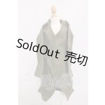 画像: Smart doll(スマートドール)/OF:衣装 I-26-04-12-214-KD-ZI