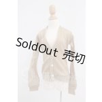 画像: Smart doll(スマートドール)/OF:衣装 I-26-04-12-215-KD-ZI