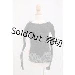 画像: Smart doll(スマートドール)/OF:衣装 I-26-04-12-217-KD-ZI