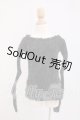 画像: Smart doll(スマートドール)/OF:衣装 I-26-04-12-217-KD-ZI