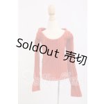画像: Smart doll(スマートドール)/OF:衣装 I-26-04-12-219-KD-ZI