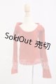 画像: Smart doll(スマートドール)/OF:衣装 I-26-04-12-219-KD-ZI