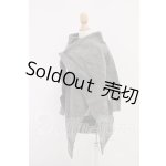画像: Smart doll(スマートドール)/OF:衣装 I-26-04-12-227-KD-ZI
