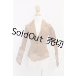 画像: Smart doll(スマートドール)/OF:衣装 I-26-04-12-228-KD-ZI