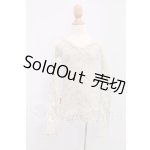画像: Smart doll(スマートドール)/OF:衣装 I-26-04-12-230-KD-ZI