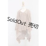 画像: Smart doll(スマートドール)/OF:衣装 I-26-04-12-232-KD-ZI