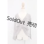 画像: Smart doll(スマートドール)/OF:衣装 I-26-04-12-233-KD-ZI