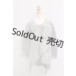 画像: Smart doll(スマートドール)/OF:衣装 I-26-04-12-234-KD-ZI