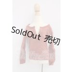 画像: Smart doll(スマートドール)/OF:衣装 I-26-04-12-236-KD-ZI