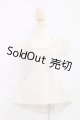 画像: Smart doll(スマートドール)/OF:衣装 I-26-04-12-237-KD-ZI