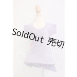 画像: Smart doll(スマートドール)/OF:衣装 I-26-04-12-239-KD-ZI