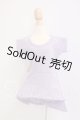 画像: Smart doll(スマートドール)/OF:衣装 I-26-04-12-239-KD-ZI