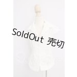 画像: Smart doll(スマートドール)/OF:衣装 I-26-04-12-240-KD-ZI