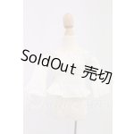 画像: Smart doll(スマートドール)/OF:衣装 I-26-04-12-244-KD-ZI