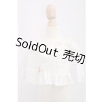 画像: Smart doll(スマートドール)/OF:衣装 I-26-04-12-245-KD-ZI