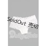 画像: Smart doll(スマートドール)/OF:衣装 I-26-04-12-255-KD-ZI