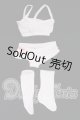 画像: Smart doll(スマートドール)/OF:衣装 I-26-04-12-259-KD-ZI