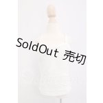 画像: Smart doll(スマートドール)/OF:衣装 I-26-04-12-260-KD-ZI