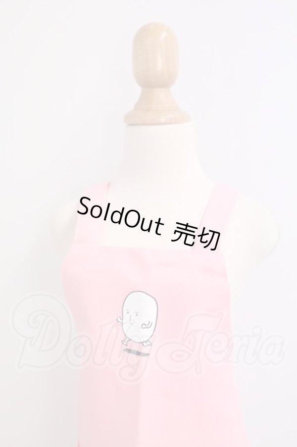 画像5: Smart doll(スマートドール)/OF:衣装 I-26-04-12-263-KD-ZI (5)