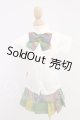 画像: Smart doll(スマートドール)/OF:衣装 　学生服　伊勢丹タータン　I-26-04-12-274-KD-ZI