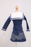画像2: Smart doll(スマートドール)/OF:衣装　伊勢丹セーラー  I-26-04-12-277-KD-ZI (2)
