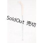 画像: Smart doll(スマートドール)/スタンド I-26-04-12-280-KD-ZI