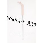 画像: Smart doll(スマートドール)/スタンド I-26-04-12-288-KD-ZI