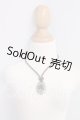 画像: Smart doll(スマートドール)/OF:小物 I-26-04-12-292-KD-ZI
