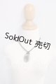 画像: Smart doll(スマートドール)/OF:小物 I-26-04-12-293-KD-ZI