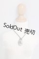 画像: Smart doll(スマートドール)/OF:小物 I-26-04-12-296-KD-ZI