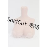 画像: SmartDoll(スマートドール)/オプションパーツ　胸パーツ I-26-04-12-324-KD-ZI