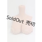 画像: SmartDoll(スマートドール)/オプションパーツ　胸パーツ I-26-04-12-325-KD-ZI