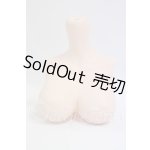 画像: SmartDoll(スマートドール)/オプションパーツ　胸パーツ I-26-04-12-327-KD-ZI