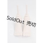 画像: SmartDoll(スマートドール)/オプションパーツ　足パーツ I-26-04-12-334-KD-ZI