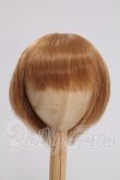 画像1: SMART　DOLL(スマートドール)/ウィッグ I-26-04-12-340-KD-ZI (1)