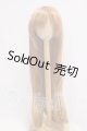 画像: SMART　DOLL(スマートドール)/ウィッグ I-26-04-12-343-KD-ZI