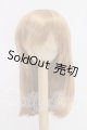 画像: SMART　DOLL(スマートドール)/ウィッグ I-26-04-12-347-KD-ZI