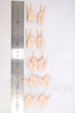 画像2: SMART　DOLL(スマートドール)/オプションパーツ　ハンドパーツセット I-26-04-12-349-KD-ZI (2)