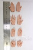 画像2: Smart doll(スマートドール)/オプションパーツ　ハンドパーツセット I-26-04-12-367-KD-ZI (2)