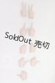 画像: Smart doll(スマートドール)/オプションパーツ　ハンドパーツセット I-26-04-12-368-KD-ZI
