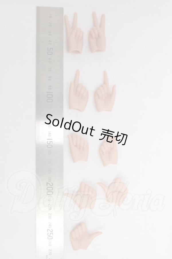 画像2: Smart doll(スマートドール)/オプションパーツ　ハンドパーツセット I-26-04-12-368-KD-ZI (2)
