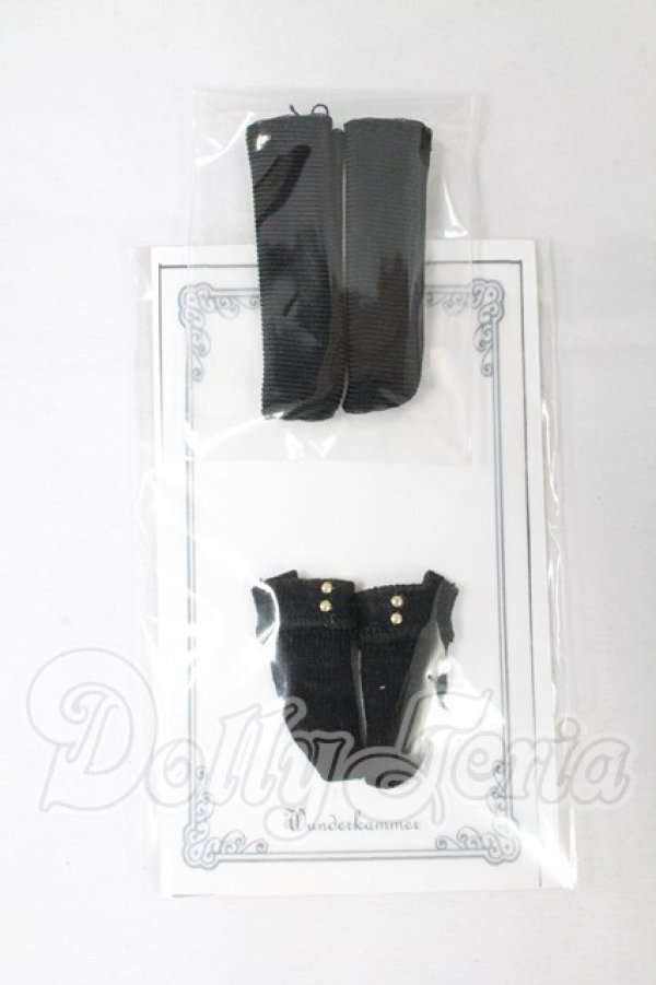 画像1: オビツ11/OF:小物 I-26-04-05-183-YB-ZI (1)