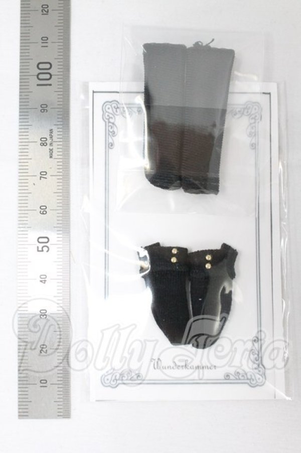 画像2: オビツ11/OF:小物 I-26-04-05-183-YB-ZI (2)