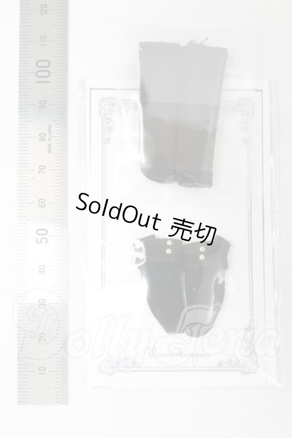 画像2: オビツ11/OF:小物 I-26-04-05-183-YB-ZI (2)