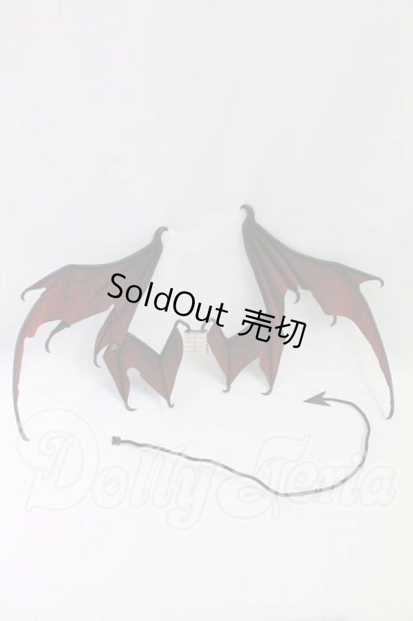 画像1: DOLLZONE/羽パーツ I-26-04-05-350-YB-ZI (1)